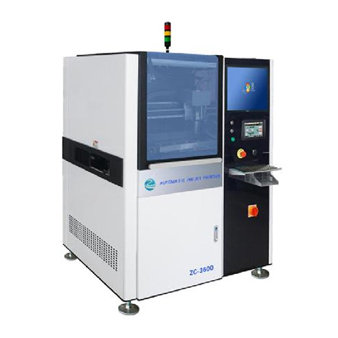 全自動噴碼機(jī)ZC-3600