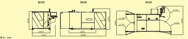 在線X光與光學(xué)檢測尺寸圖